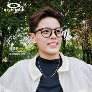 明星同款，Oakley 欧克利 HSTN RX 时尚光学眼镜架OX8139A 多色