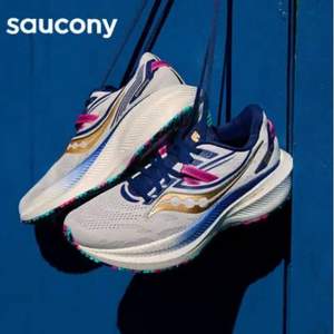 <span>白菜！</span>Saucony 索康尼 Triumph 胜利 20 女士顶级缓震跑鞋 37.5码