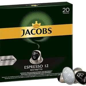 Jacobs 雅各布斯 铝制意式浓缩咖啡胶囊 12号 20颗*10盒