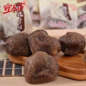 宜人家 紫蘇原味南酸棗粒120g*2袋