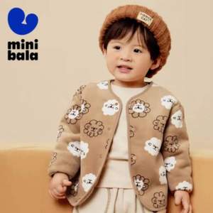 minibala 迷你巴拉巴拉 男女童双面穿毛绒夹克 多色（73～120cm）