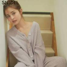 <span>0税费！</span>SNIDEL HOME 2023秋冬新品 简约保暖纯色V领针织开衫 SHNT235010