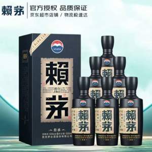 茅臺 賴茅酒 傳承藍(lán) 53度醬香型白酒  500mL*6瓶整箱裝