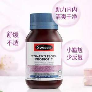 Swisse 女性益生菌私处护理口服胶囊 30粒