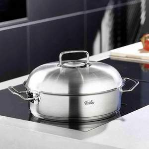 Fissler 菲仕乐 Original-Profi雅格系列 加深不锈钢双耳炒锅 4.8L/28cm