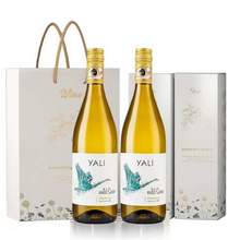 智利原瓶进口，冰川酒庄 YALI 野天鹅霞多丽干白葡萄酒750mL*2瓶 礼盒装 送礼袋