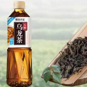 麟珑茶室 无糖乌龙茶饮料 500mL*15瓶