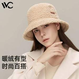 VVC 女士羊羔毛渔夫帽 3色