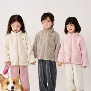 minibala 迷你巴拉巴 儿童珊瑚绒家居服外套（73-110cm）6色