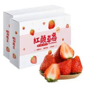 京鮮生 丹東99紅顏 奶油草莓 1KG禮盒裝*2件