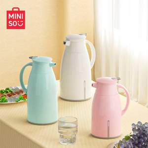 MINISO 名创优品 家用保温水壶 1L 3色