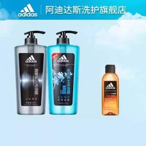 Adidas 阿迪达斯 冰点/激情 沐浴露600mL+100mL