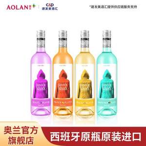 西班牙原瓶进口，Torre Oria 奥兰 奥太狼系列配制葡萄酒750mL*4瓶组合装 赠小红帽12度红酒187mL*1支