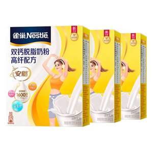 Nestlé 雀巢 怡跃 安骼高纤高钙高铁女士学生脱脂营养奶粉350g*3盒