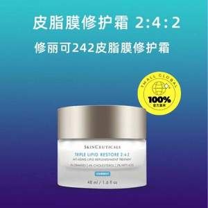 SkinCeuticals 修丽可 2:4:2皮脂膜修护霜 48ml