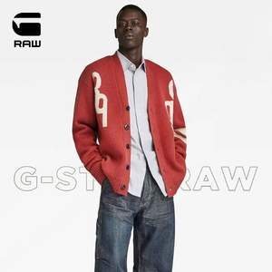 G-Star Raw 2023秋季新品 Holiday 89 GS 男士羊毛混纺针织开衫D24226