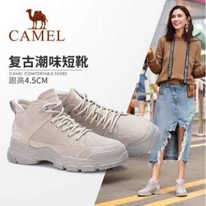 Camel 骆驼 女士工装短靴马丁靴