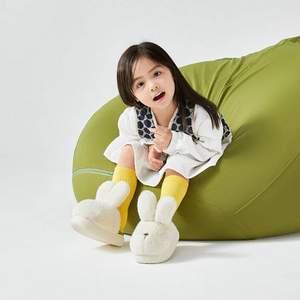 POSIEO 樸西  小兔乖乖兒童立體仿兔毛絨棉拖鞋*2雙 PS2344RW 