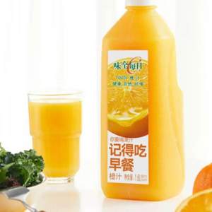 味全 每日C 100%橙汁 1600mL*3件
