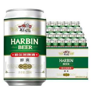 Harbin 哈尔滨牌 小麦啤酒 330ml*24听