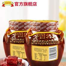 老才臣 非轉(zhuǎn)基因豆腐乳 350g*2壇