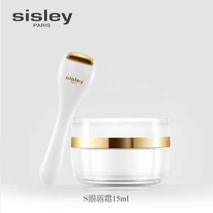 sisley 希思黎 抗皱修活御致眼唇霜 15ml