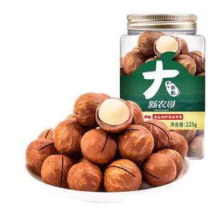 新農(nóng)哥 大顆粒海鹽撞奶夏威夷果 225g