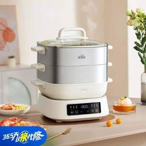 Midea 美的 MZ-ZGC282802 多功能电蒸锅16.6L