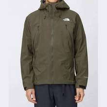 日版，The North Face 北面 FL Super Haze 男士連帽防水夾克NP62112