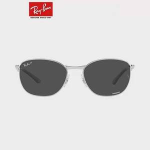 Ray-Ban 雷朋 RB3702 中性金属框偏光太阳镜