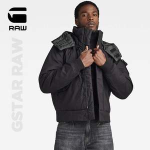 G-STAR RAW Flight Bomber 2023秋新品男士防水飞行员连帽夹克棉服 D23644