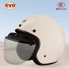 通过3C认证，中国台湾 evo 男女通用冬季电动车摩托车头盔 多色