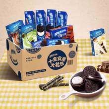 Oreo 奧利奧 十全食美大禮包 10盒 693g
