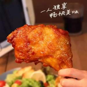 國家隊(duì)運(yùn)動員備戰(zhàn)保障產(chǎn)品，優(yōu)形 新奧爾良味 爆汁大雞腿手槍腿 200g*6袋