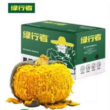北京奥运会食材供应商，绿行者 板栗味贝贝南瓜5斤