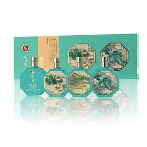 五糧液股份出品，紅福詠江南 52度禮盒白酒 250ml*4