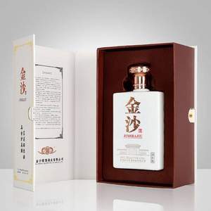 贵州老字号 金沙 酒库版 53度酱香型白酒450mL*2瓶 