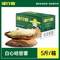 北京奥运会食材供应商，绿行者 新鲜白心哈密薯 5斤