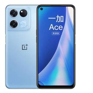 OnePlus 一加 Ace 竞速版 5G智能手机 12GB+256GB