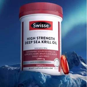 <span>降￥88白菜！</span>Swisse 斯维诗 高强度南极磷虾油1000mg*58粒