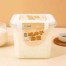 西域春 新疆奶皮子酸奶1kg*2桶