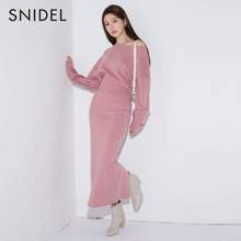 SNIDEL 23冬新品女士一字领羊毛针织上衣开衩半身裙套装 SWNO235061