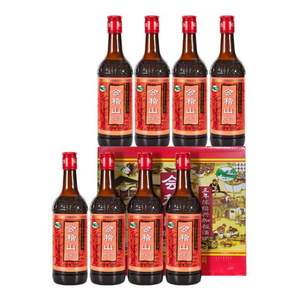 会稽山 三年陈 绍兴黄酒花雕酒500mL*8瓶