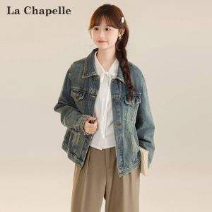 La Chapelle 拉夏貝爾 2024春季新款時尚外搭牛仔外套 多款