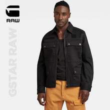 G-STAR RAW 2023年秋新款男士大口袋耐穿夹克外套 D22941
