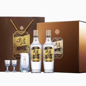 五粮液&川红 尖庄 高光 52度浓香型白酒500mL*2瓶+黑茶30g 金装茶酒礼盒 