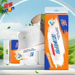 奇強 加厚無芯卷紙 700g（5層*58g*12卷）*2提