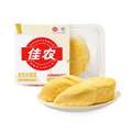 <span>白菜！</span>20点开始，Goodfarmer 佳农 泰国冷冻金枕头榴莲肉250g*5盒