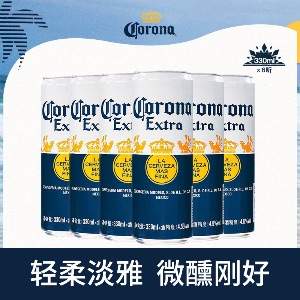 Corona 科罗娜 精酿啤酒355mL*24听装