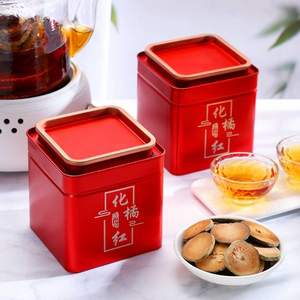 立香园 珍品化橘红 150g   
